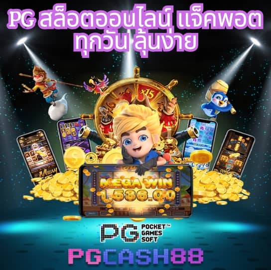 สล็อตไม่มีขั้นต่ํา777